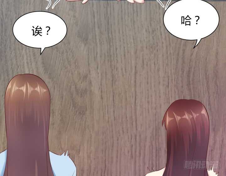 96话 把我哥送你46