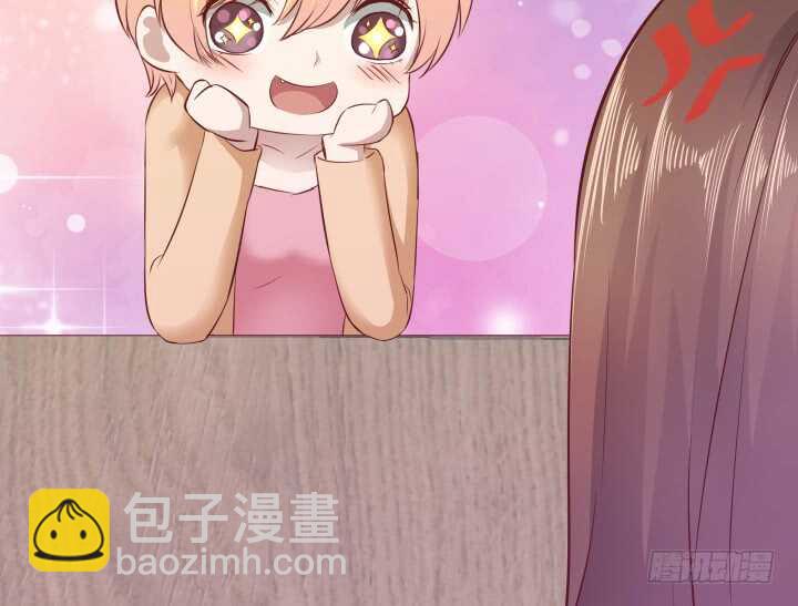 96话 把我哥送你59