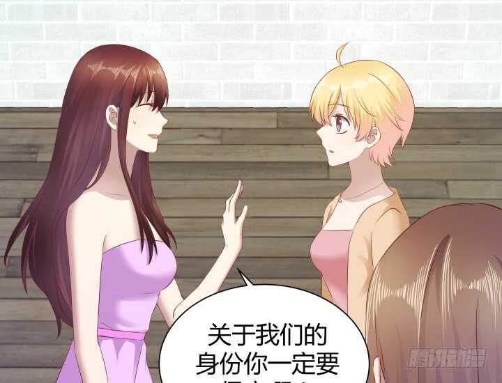 96话 把我哥送你62