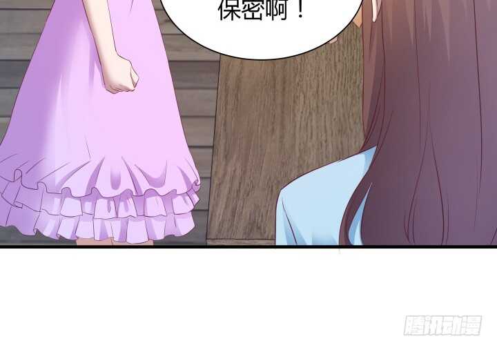 96话 把我哥送你63