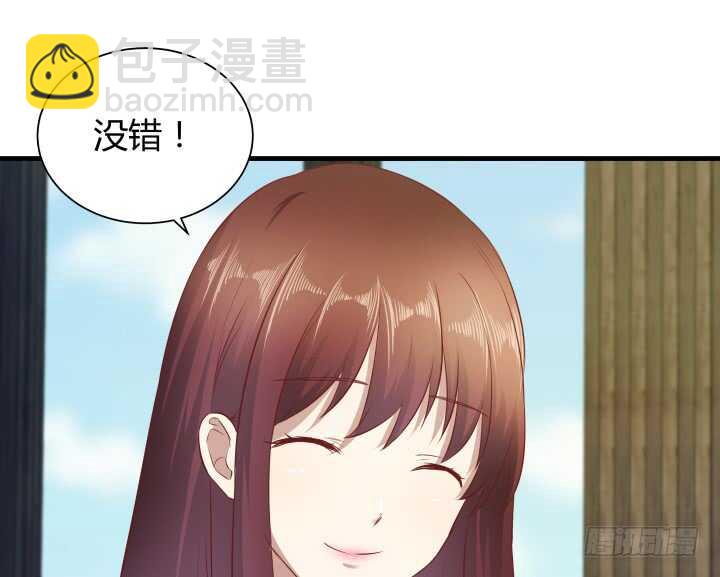 96话 把我哥送你73