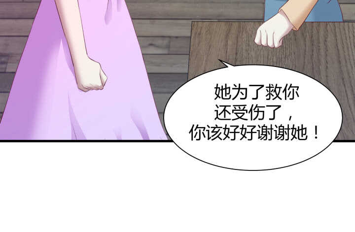 96话 把我哥送你83