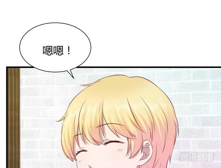 96话 把我哥送你84