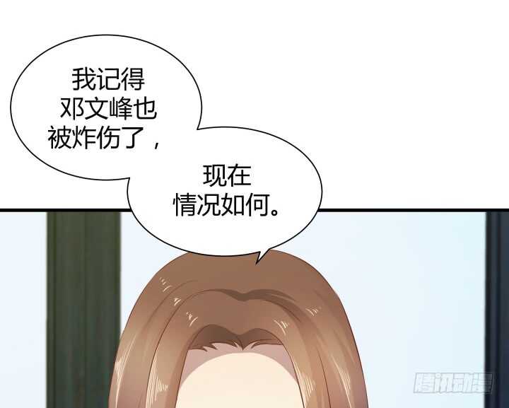 96话 把我哥送你91