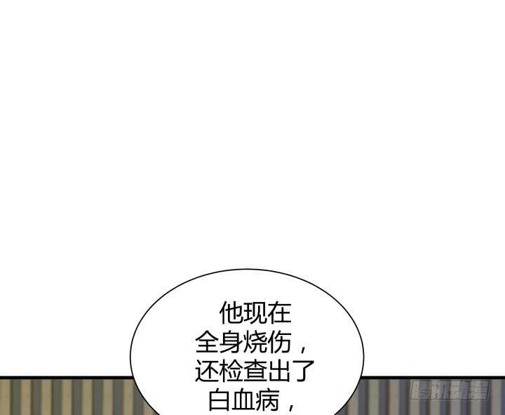 96话 把我哥送你93