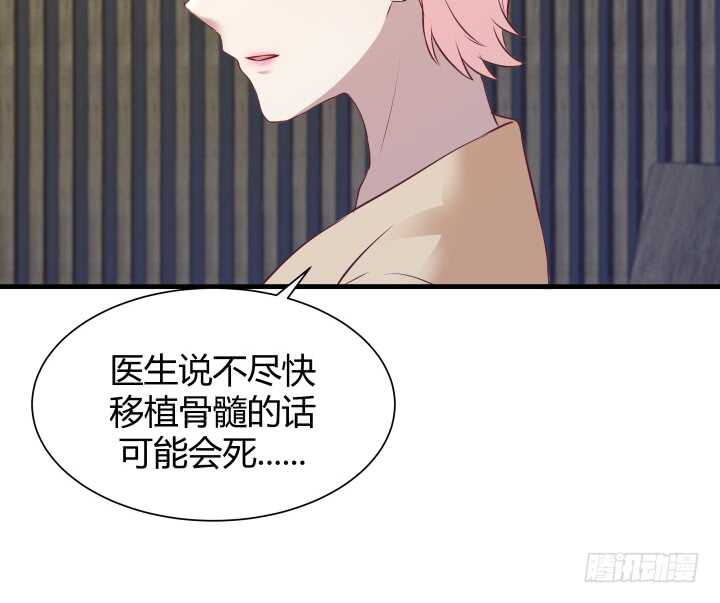 96话 把我哥送你95