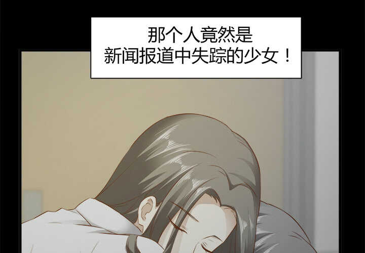 97话 都是我的错110