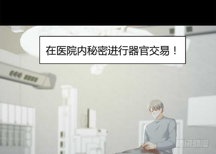 97话 都是我的错117