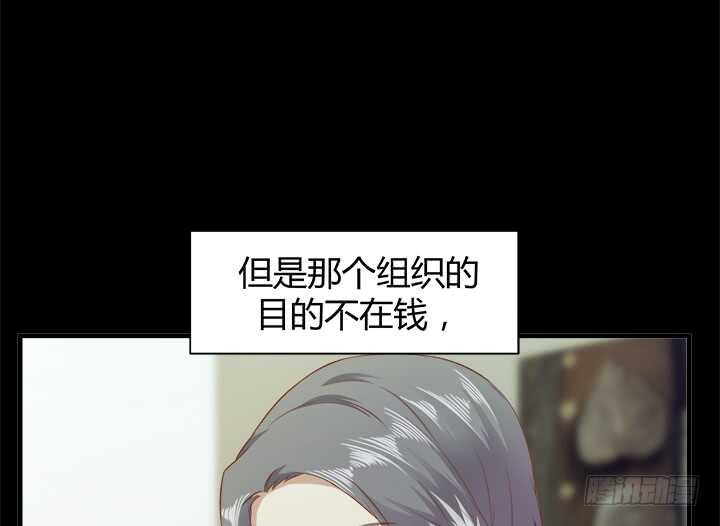 97话 都是我的错128