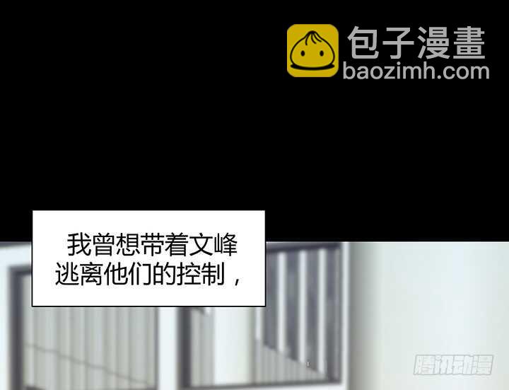 97话 都是我的错136