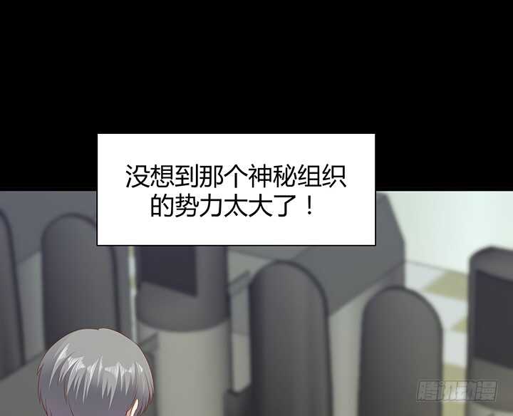 97话 都是我的错139