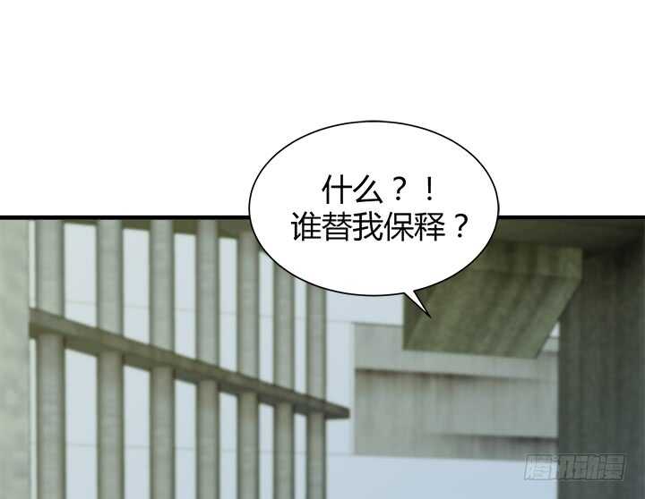 97话 都是我的错14