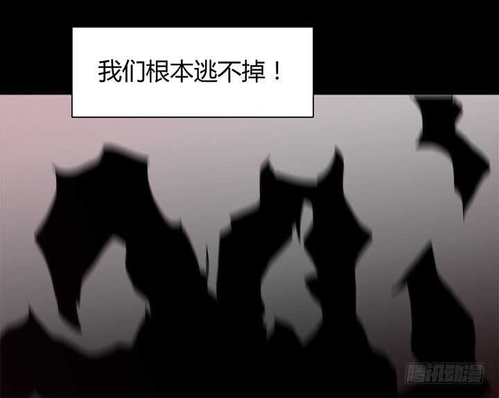 97话 都是我的错142
