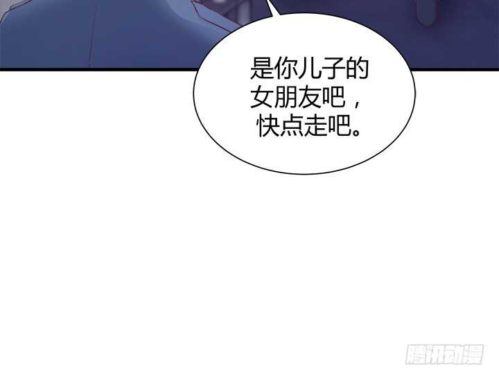97话 都是我的错16