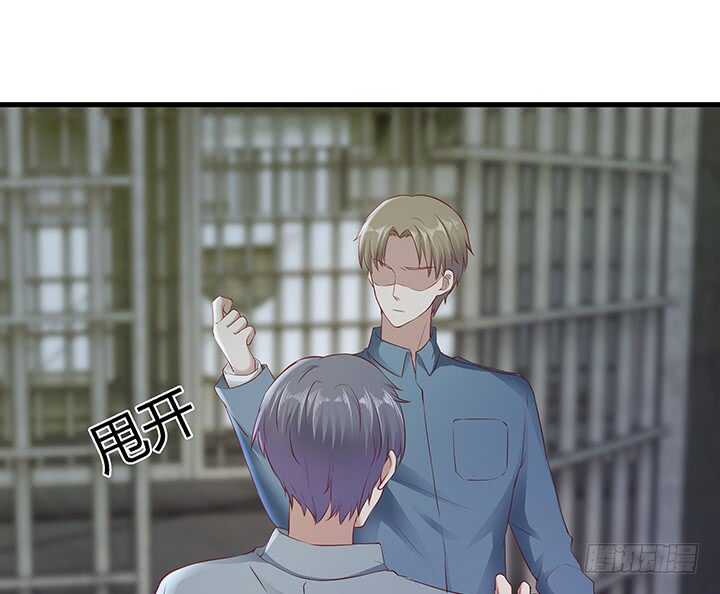 97话 都是我的错20