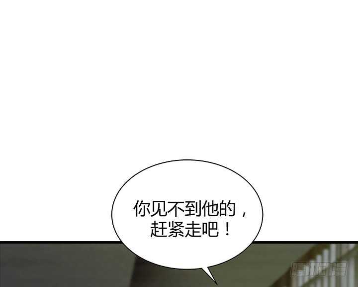 97话 都是我的错22