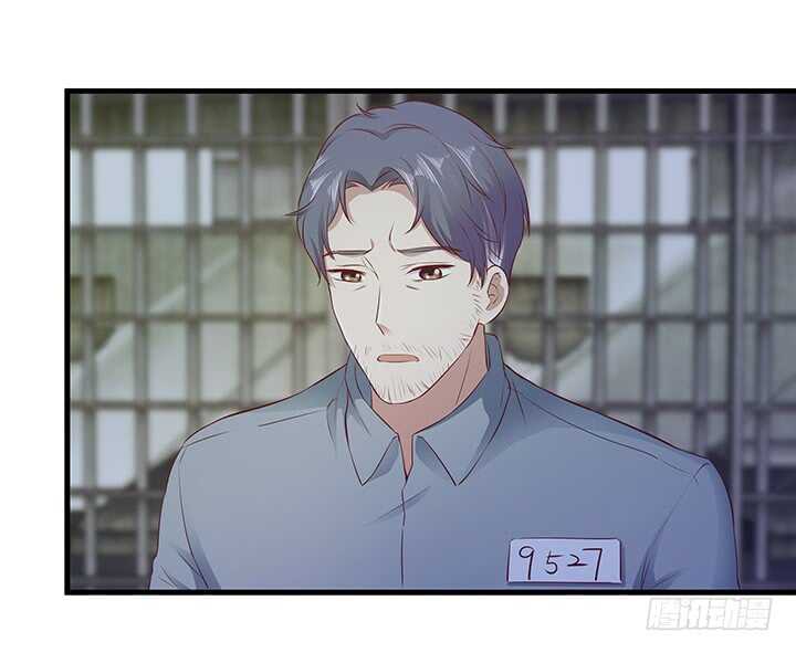 97话 都是我的错25
