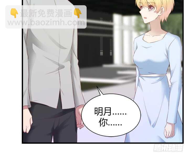 97话 都是我的错33