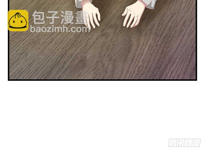 97话 都是我的错42