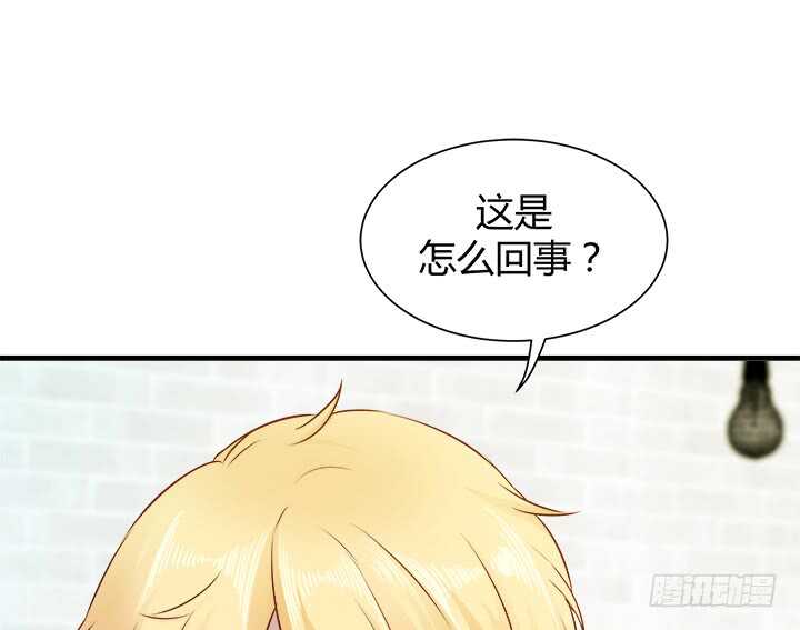 97话 都是我的错55