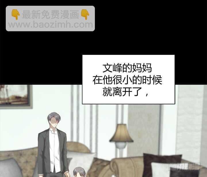 97话 都是我的错59