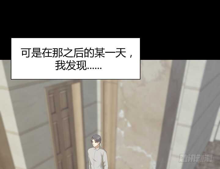 97话 都是我的错76