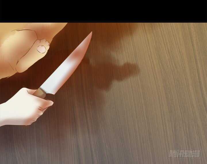 97话 都是我的错86