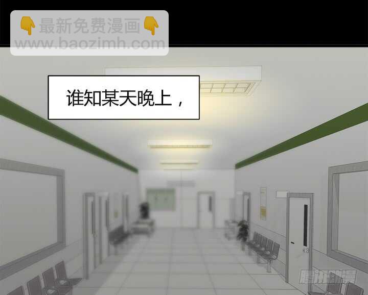 97话 都是我的错98