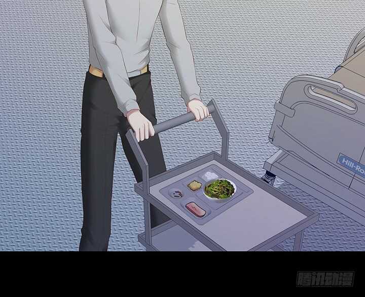98话 我不能看他走向深渊17