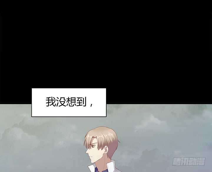 98话 我不能看他走向深渊20