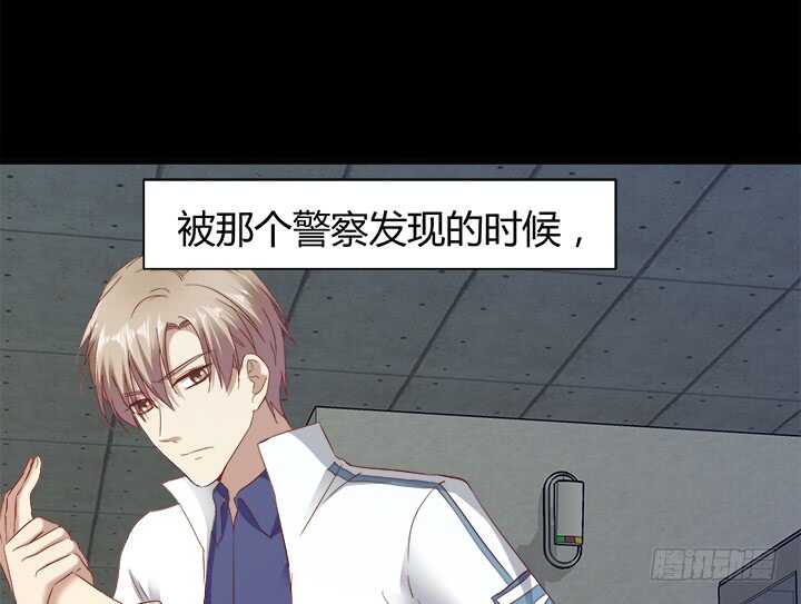98话 我不能看他走向深渊24