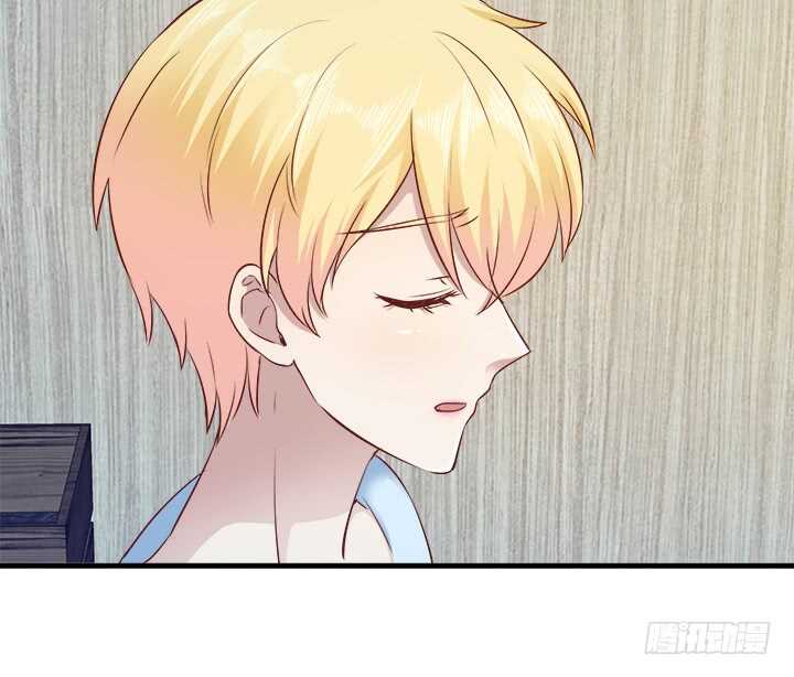 98话 我不能看他走向深渊39