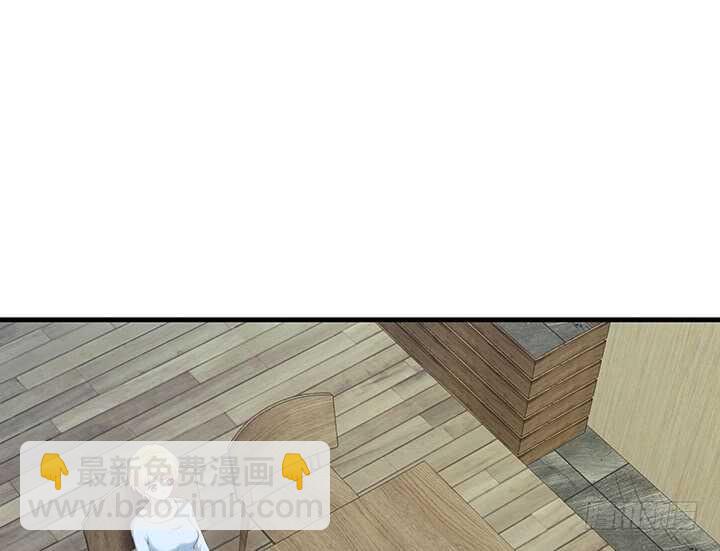 98话 我不能看他走向深渊4
