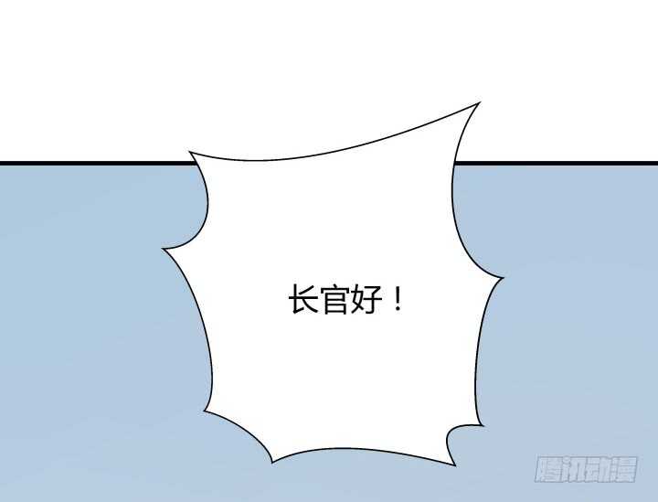 99话 做该做的事25