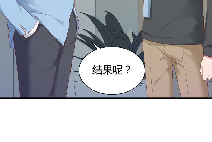 99话 做该做的事55