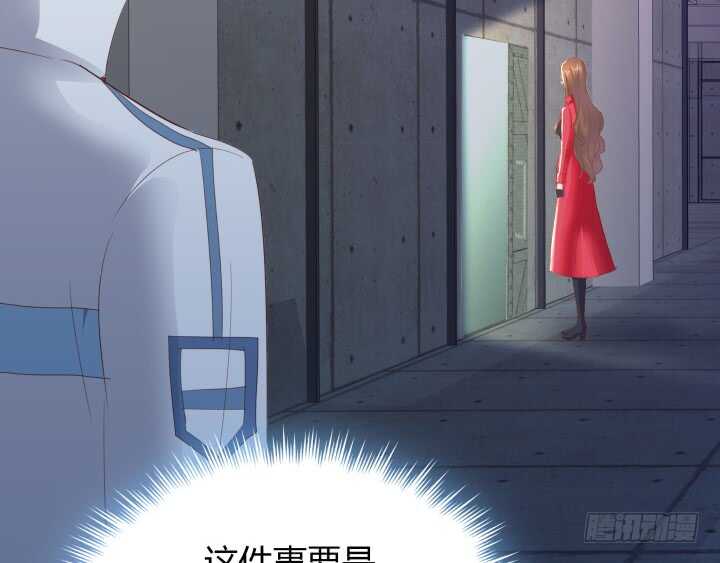 99话 做该做的事62