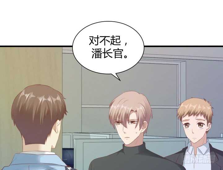 99话 做该做的事73
