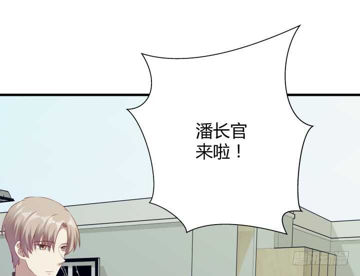99话 做该做的事8