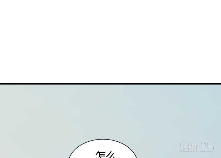 99话 做该做的事85