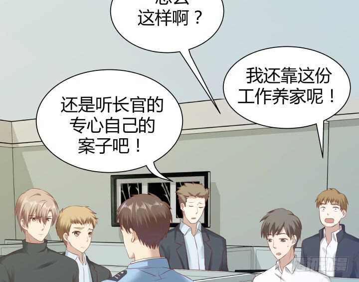 99话 做该做的事86