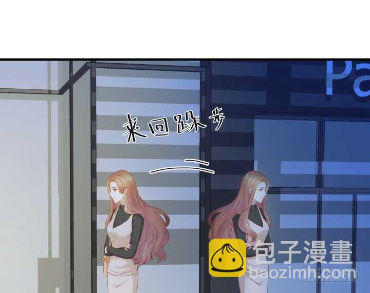 101话 小情侣别害羞嘛~12