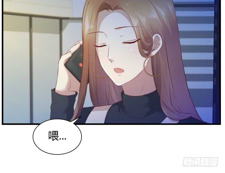 101话 小情侣别害羞嘛~23
