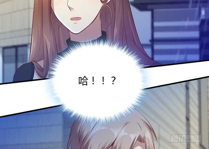 101话 小情侣别害羞嘛~58