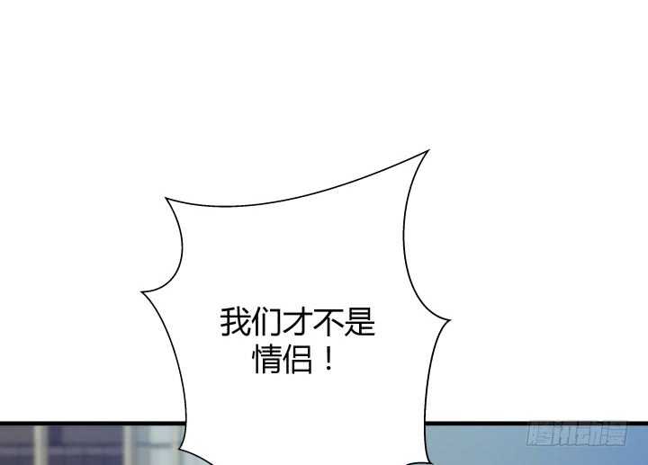 101话 小情侣别害羞嘛~60