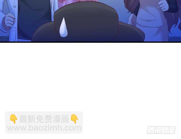 101话 小情侣别害羞嘛~64