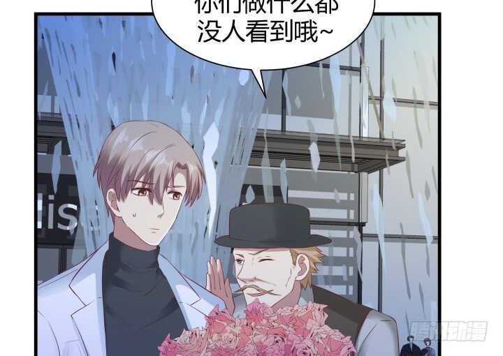 101话 小情侣别害羞嘛~83