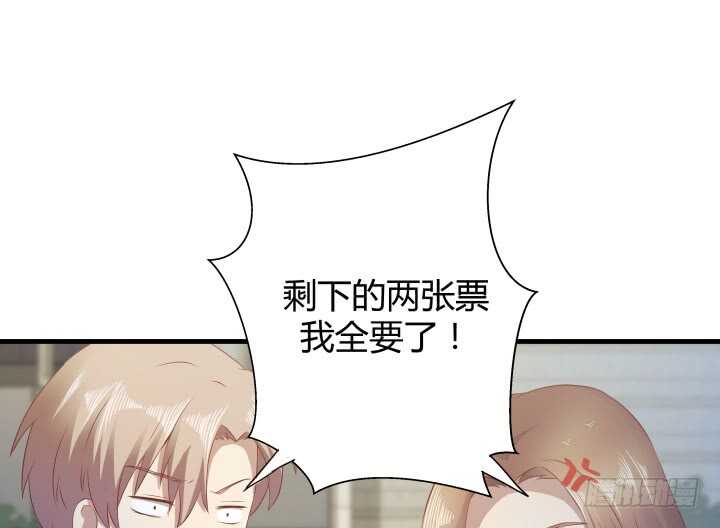 101话 小情侣别害羞嘛~98