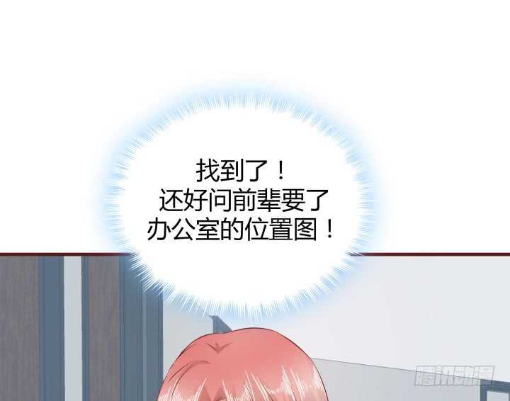 104话 我的事，不用你管115