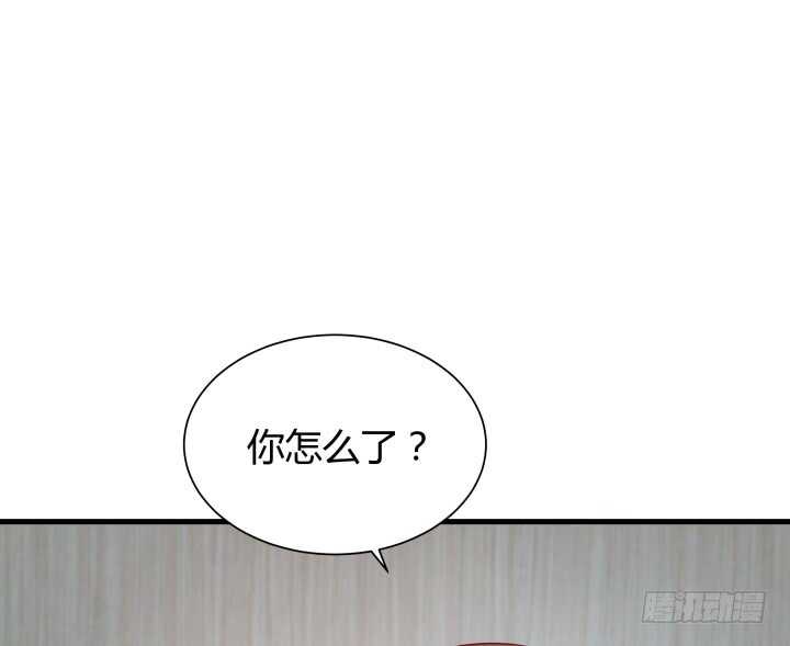 104话 我的事，不用你管14