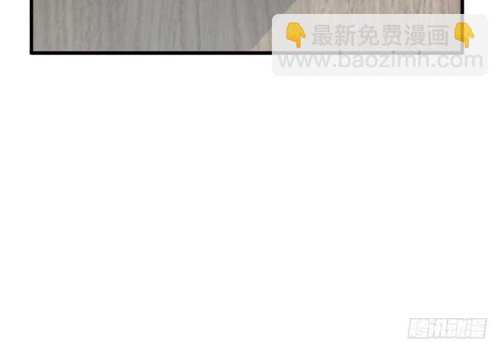 104话 我的事，不用你管22